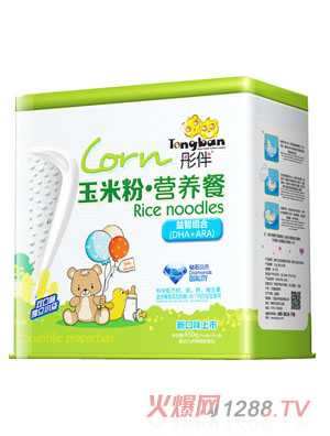 ͮǽM׷۠I(yng)B(yng)F (tng)