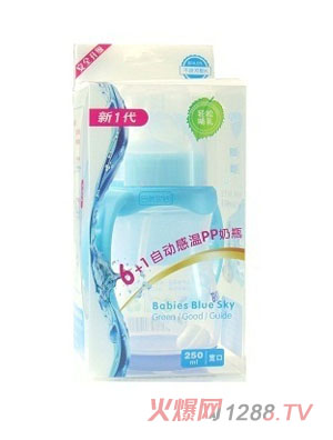 ֮{(ln)6+1ԄӸМƿ{(ln)ɫ