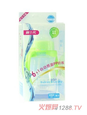 ֮{(ln)6+1ԄӸМƿ\Gɫ