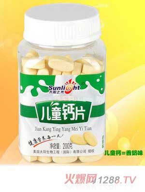 ̫�(y��ng)֮�⃺ͯ�}Ƭ