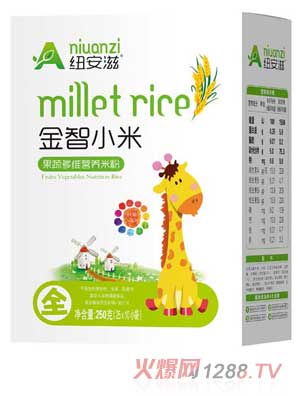 ~̹߶SСנIB(yng)׷ȫΣУ