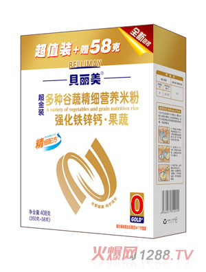 ؐF\}߾IB(yng)׷408˺b