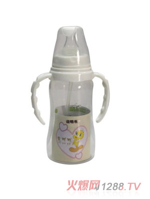 ��߹߹240ML�˿ڷ����Ԅ��p��PP��ƿ