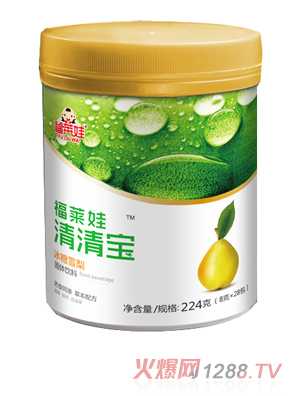 福萊娃冰糖雪梨清清寶聽(tīng)裝