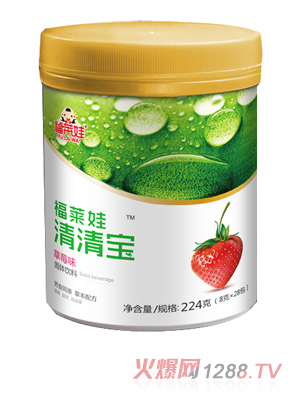 福萊娃草莓味清清寶聽(tīng)裝