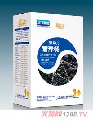 紐貝氏黑糧營養(yǎng)組合（盒）營養(yǎng)餐