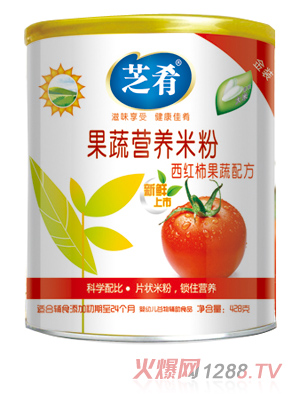 ֥ȹߠI(yng)B(yng)׷ۣt䷽