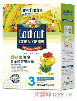 ؐ˹�ؠ�����Ԫˮ��������3��