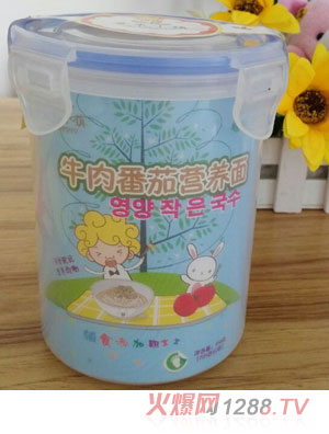 С(zhn)ţⷬѠI(yng)B(yng)