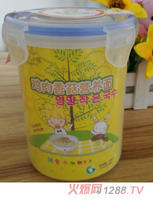 С(zhn)u㹽I(yng)B(yng)