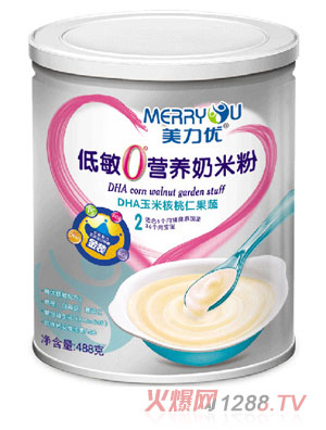 (yu)DHA׺ʹ (tng)b0I(yng)B(yng)׷2