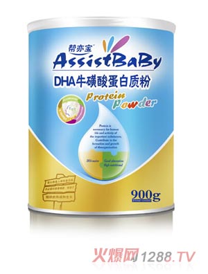 ������DHA�����ᵰ���|(zh��)��