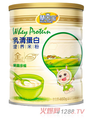 慧因寶果蔬多維乳清蛋白營養(yǎng)米粉