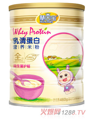 慧因寶益生菌護暢乳清蛋白營養(yǎng)米粉