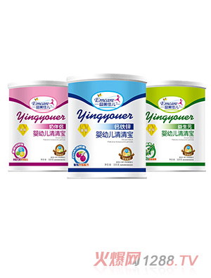 益美佳兒嬰幼兒清潤(rùn)寶組合