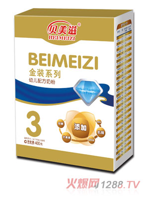 貝美滋金裝幼兒配方盒3