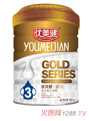 優(yōu)美健金裝幼兒配方聽裝3段