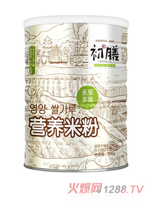 800gI(yng)B(yng)׷ˮS䷽