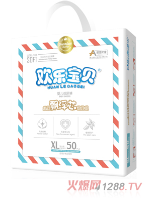 �ۼ��o(h��)��냺����ѝ���XL50