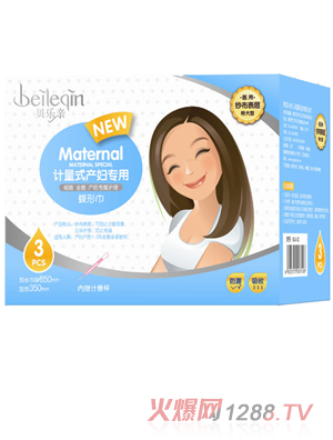 ؐ(l)Ha(chn)D(zhun)õν3Ƭ