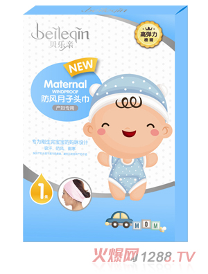 ؐ(l)Ha(chn)D(zhun)÷L(fng)^