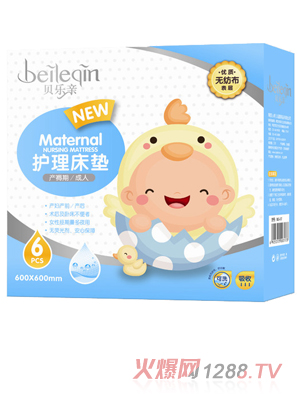 ؐ(l)Ha(chn)D(zhun)o(h)|6Ƭ