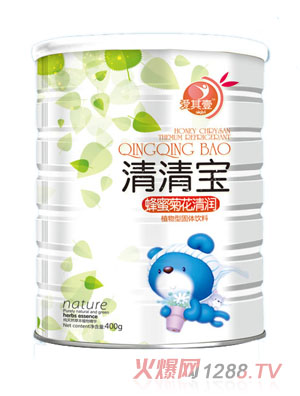 ��(��i)��Ҽ���匚-�۷�ջ��坙(r��n)