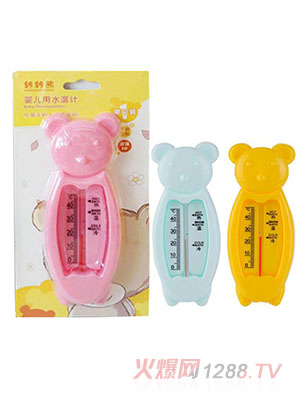 �D(zhu��n)�D(zhu��n)�� �냺������ƷС��ˮ��Ӌ(j��)