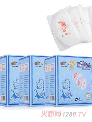 �D(zhu��n)�D(zhu��n)�ܳ���͸���24Ƭ�bһ���Է�����|