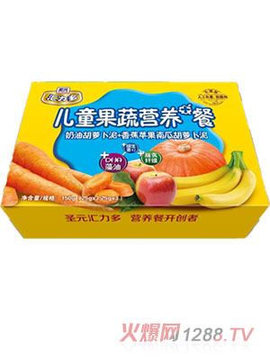 圣元匯力多兒童果蔬營(yíng)養(yǎng)餐果蔬組合六聯(lián)杯