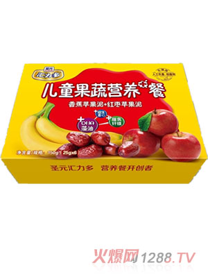 圣元匯力多兒童果蔬營(yíng)養(yǎng)餐水果組合六聯(lián)杯