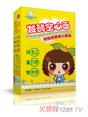 麥聰鈣鐵鋅蔬菜小面條