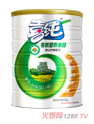 ϲɽo(h)ЙC(j)IB(yng)׷