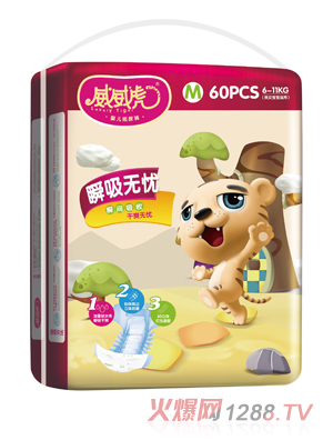 ˲o(w)n(yu)ѝM(mn)a60Ƭ