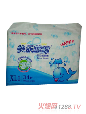 �옷(l��)�{(l��n)�L�냺����ѝXL