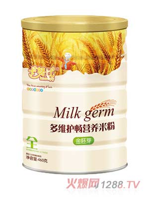 ŬȽѿSocIB(yng)׷460ȫ