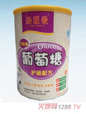 湯臣愛葡萄糖護(hù)腸配方
