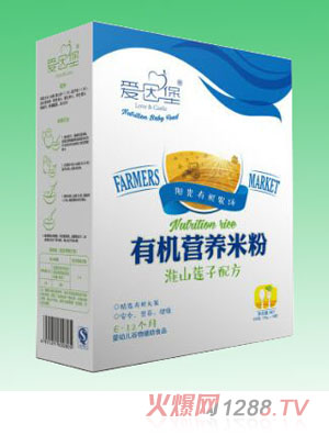 愛因堡淮山蓮子營(yíng)養(yǎng)有機(jī)米粉