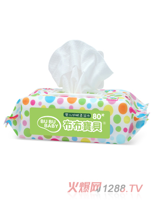布布寶貝嬰兒柔膚濕巾綠色側