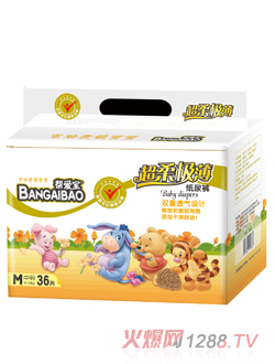 �͐ی��͐ی�С�ܰ棨����O����