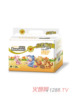 �͐�(��i)������O������ѝ