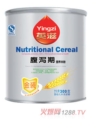 Ӣ�̽��b���a�ڠI�B(y��ng)�׷�