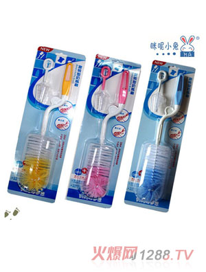 咪妮小兔奶瓶刷奶嘴刷長(zhǎng)柄短柄刷彩色刷子