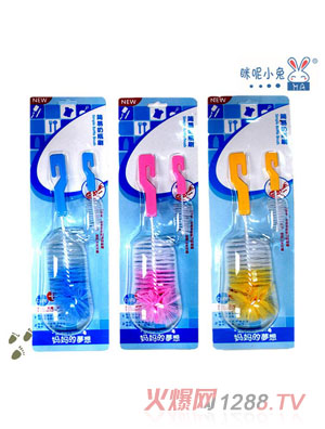 咪妮小兔嬰兒簡(jiǎn)易雙色刷絲奶瓶刷