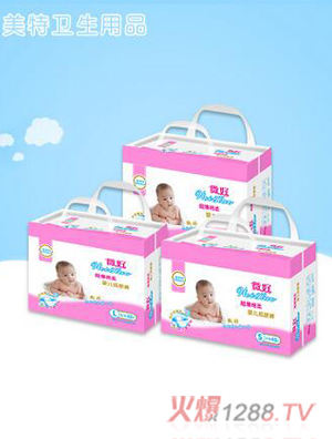 ΢�ó�������냺����ѝL