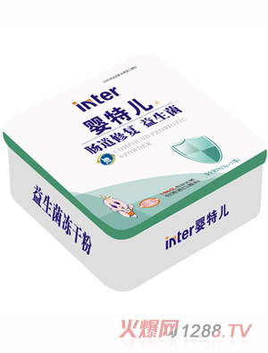 嬰特兒腸道修復益生菌