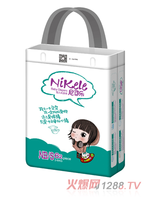 ��ɘ��냺����ѝNB+S�a62Ƭ