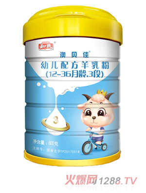 ϰؐѣϰǽ׃䷽3