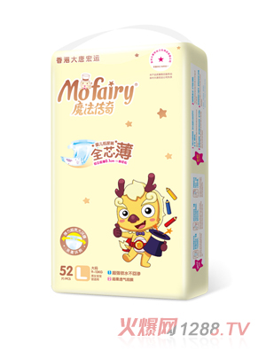 ħ������ȫо������ѝL52Ƭ