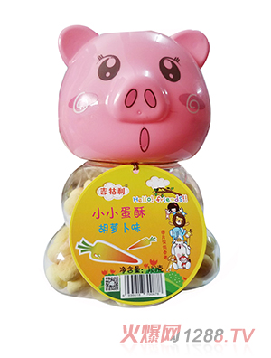 吉牯利小小蛋酥胡蘿卜味